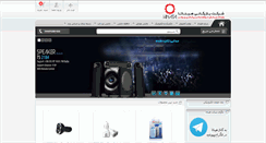 Desktop Screenshot of hinataco.com